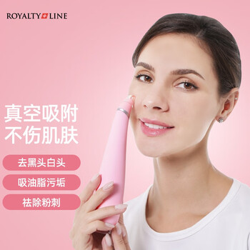【求测评】
羅婭（ROYALTY LINE）NRL-Linda评测好不好？罗娅琳评测？质量真的好吗
