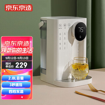 使用一个月后分享
京东京造JZ-J2评测性价比高吗？京东京造充电宝口碑好吗？值得买吗？
