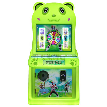 奥特曼抽卡机儿童投币奥特曼卡片卡机退游戏机扭卡机游艺扭蛋机家用