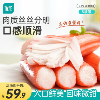 2024年9月8日更新【万能白菜价】的图片 第38张