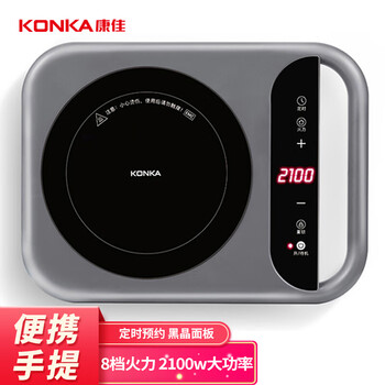网友剖析
康佳KEO-IS3评测？康佳keo-20as37 设置温度怎么样？老婆用后不淡定了？
