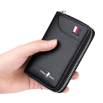 英皇保罗williampolo真皮钥匙包男多功能通用锁匙包大容量拉链汽车