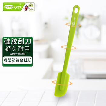 酷易品牌硅胶刮刀油刷子:优质工具值得入手!