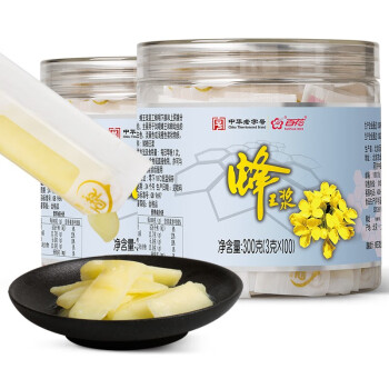 百花蜂蜜/柚子茶:价格历史走势、销售趋势分析和品牌比较