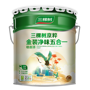 三棵树漆乳胶漆哪个颜色好？公认口碑最好型号推荐
