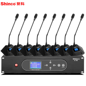 大实话？
新科G-700评测报告怎么样？质量靠不靠谱？新科空调24小时服务电话怎么样？有没有人买过？
