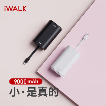 抓住市场热点,掌握价格趋势,买到心仪物品!