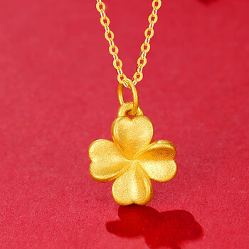 舒缘四叶草福字吊坠金项链女520情人节生日礼物女送女朋友结婚纪念日