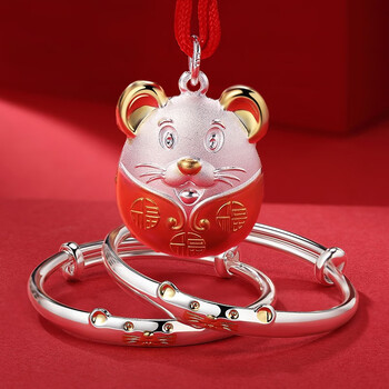 京东的宝宝银饰历史价格在哪看|宝宝银饰价格历史