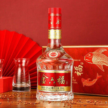 金六福金六福白酒浓香型纯粮酿造粮食酒金酿壹号50度500ml2瓶礼盒装