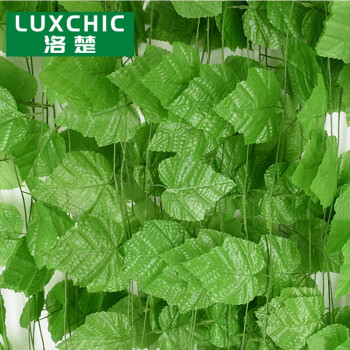 洛楚（Luxchic）仿真葡萄叶大平板20片叶12条 葡萄藤装饰条假花藤条 