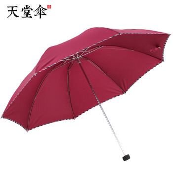 
                                        
                                                            天堂伞 三折晴雨伞碰击布拒氺男女经典商务伞57cm*8骨 307E3#包边酱红                