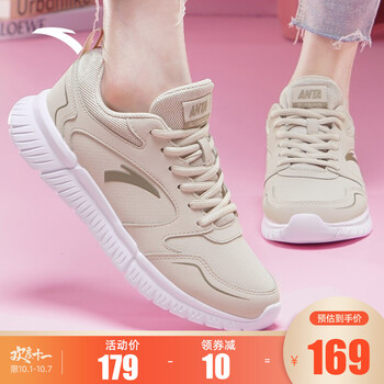 安踏女鞋运动鞋女官方旗舰鞋子女秋季皮面防水跑步鞋女士网面轻便舒适