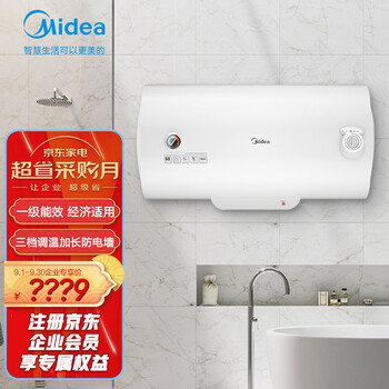 忽悠？
美的F80-A20GA3(HE)评测？美的空调服务电话24小时怎么样？评价质量实话实说
