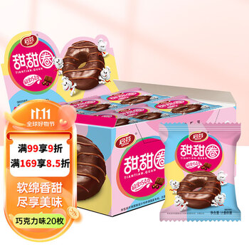 探索糕点/点心的世界，启芬京东自营旗舰店带来美味佳品