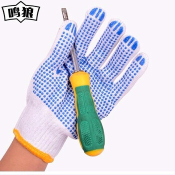 运安晟 棉线劳保手套 24双60双装 防滑 耐磨 加厚 棉纱 手套 工地 干活 透气薄厚款 手部防护 蓝点胶 24双