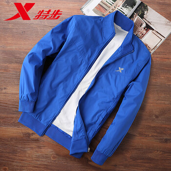 运动户外>运动服饰>运动夹克/风衣>特步(xtep)>特步冲锋上衣运动外套