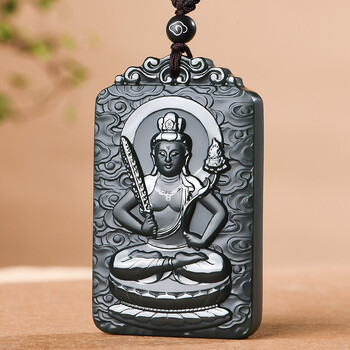 男女士款守护神玉坠玉石玉牌玉佩玉挂坠 虚空藏菩萨-[牛/虎]