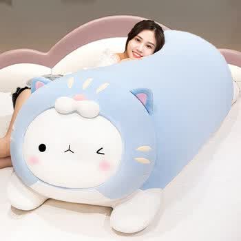 可爱兔子毛绒玩具大号公仔玩偶布娃娃睡觉抱枕软女孩生日礼物 猫猫兔