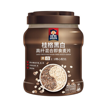今日带货：乐扣乐扣复古陶瓷杯