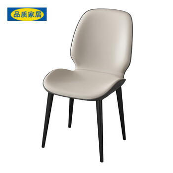 生态宜家宜家2022新款感现代简约餐厅椅子靠背休闲酒店椅北欧轻奢餐椅