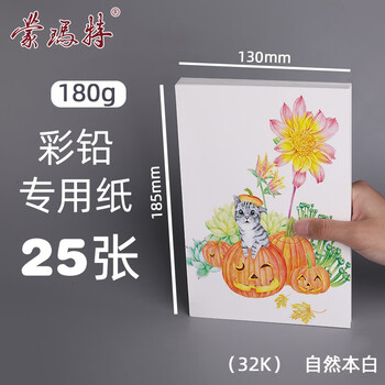 抢先锋刃低至天价!-京东100030584954