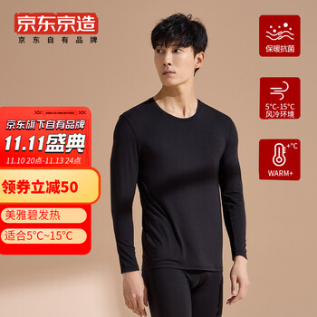 今日好价：11.11