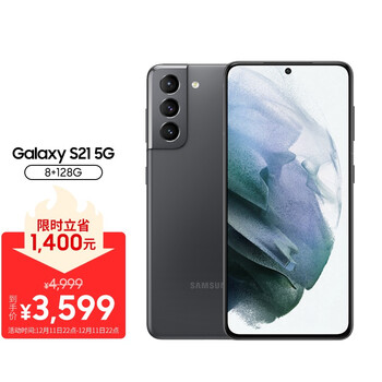 今日好价：拜耳ONEADAY