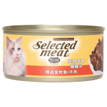 宠物主食什么牌子好（国产品牌十大宠物食品）