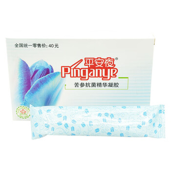 平安夜苦参抗菌精华凝胶6支盒金康科技普立净