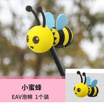 ev汽车顶天线球mini电动外观改装件天线装饰球公仔 小蜜蜂