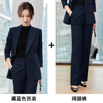 芭妃娅小西装价格走势及销量趋势