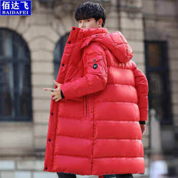 佰达飞男士羽绒服中长款加厚情侣装保暖外套可拆帽冬季新款羽绒服男6539 红色 S-建议45公斤左右