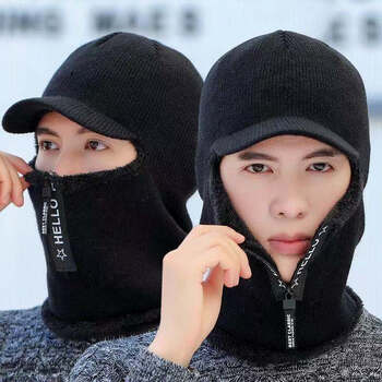 春景夜雪男士帽子秋冬季保暖加厚毛线帽韩版潮冬天防风骑车青年加绒套头帽 冬季連體拉鏈款丶黑色