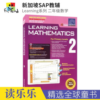 提高英语口语的ELT教材推荐,价格走势和销量趋势分析