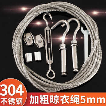 凯尔林品牌厨卫挂件:迷人设计,引领潮流