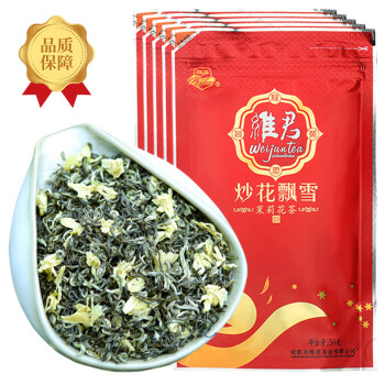 维君 炒花飘雪茉莉花茶2024新茶特级浓香型茶叶四川明前花茶袋装250g 红袋炒花飘雪250g