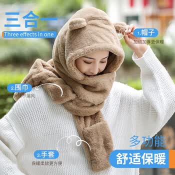 FitonTon围巾套装】FitonTon帽子围巾手套三 