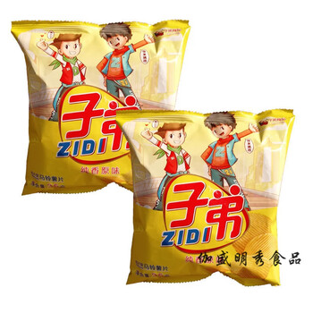 子弟薯片大袋土豆片多口味洋芋片好吃的休闲小零食可整箱批发 原味