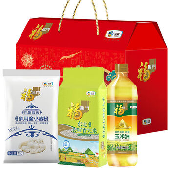 中粮米面油组合伴手礼d节日员工福利加礼品企业 福临门米面油礼盒5kg