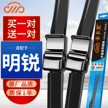 经验分享:如何抓住京东5114667的价格走势?