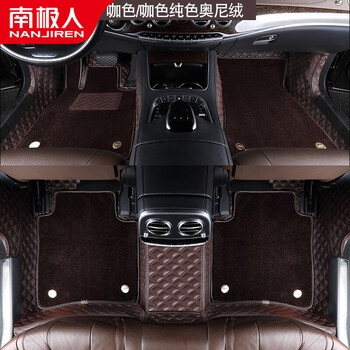 q2l q3 q5l q7 脚垫全包围360航空软包地毯式双层定制 【包安装】咖啡