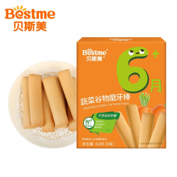贝斯美品牌宝宝零食推荐:选优质零食,为宝宝健康成长保驾护航