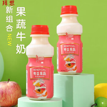 喜益冠果粒奶昔酸奶饮品酸牛奶饮料早餐乳酸菌整箱批果蔬乳酸菌12瓶