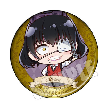 狂赌之渊周边动漫吧唧cos蛇喰梦子早乙女芽亚里动漫挂件尼姆零式胸章