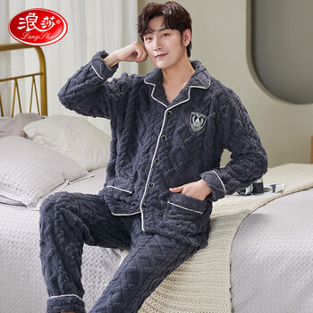 [浪莎秋冬珊瑚绒睡衣男士]产品多家对比 - 比价格比销量比口碑_轻舟网