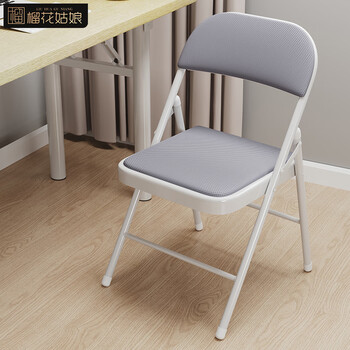 榴花姑娘椅子折叠椅凳子电脑椅子靠背餐椅学习椅培训会议办公椅36灰色网布