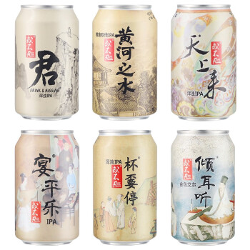 或不凡精酿啤酒口感独特,品质有保障!