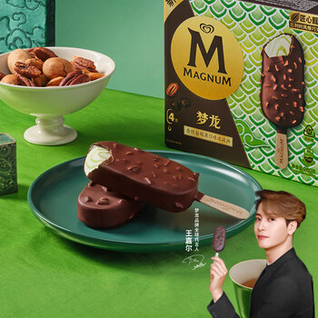 梦龙 MAGNUM 小青龙香烤碧根果口味冰淇淋 65g*4支