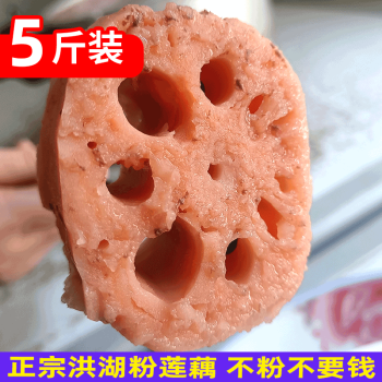 2022年12月25日更新【万能白菜价】的图片 第6张